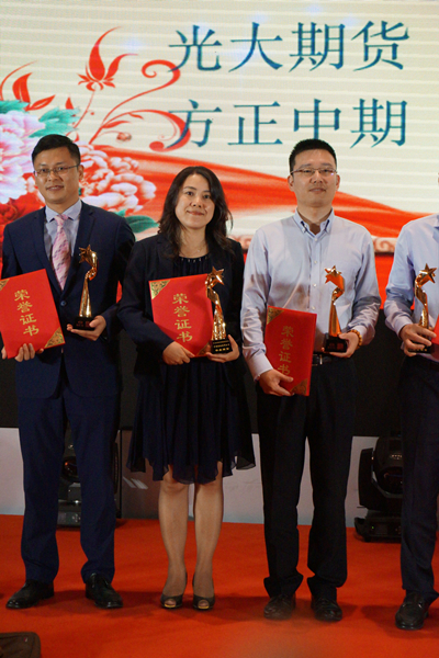 bifa·必发(中国)唯一官方网站